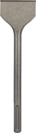 SDS-MAX PLOCHÝ DLÁTOK, ŠIROKÝ 80*300MM SDS-MAX PLOCHÝ DLÁTOK, ŠIROKÝ 80*300MM