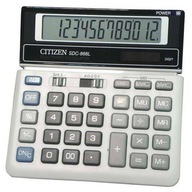 Kalkulačka 154x152x29mm CITIZEN SDC868L bielo-čierna solárna + batéria CR2038 Kalkulačka 154x152x29mm CITIZEN SDC868L bielo-čierna solárna + batéria CR2038