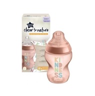 260 ml fľaša Tommee Tippee zdobená láskavosťou 260 ml fľaša Tommee Tippee zdobená láskavosťou