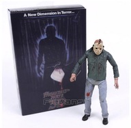 NECA POSTAVA JASON PIATOK 13. Piatok 13. Klasický horor x NECA POSTAVA JASON PIATOK 13. Piatok 13. Klasický horor x