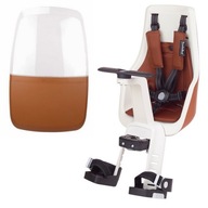 EXKLUZÍVNE MINI PLUS HNEDÉ SEDADLO NA BICYKEL + SKLO EXKLUZÍVNE MINI PLUS HNEDÉ SEDADLO NA BICYKEL + SKLO