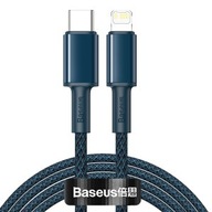 KÁBEL PRE IPHONE 12 USB-C PD FAST 20W 2M - BASEUS KÁBEL PRE IPHONE 12 USB-C PD FAST 20W 2M - BASEUS