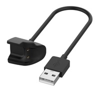 SAMSUNG USB NABÍJAČKOVÝ KÁBEL PRE GALAXY FIT-E SMR375 SAMSUNG USB NABÍJAČKOVÝ KÁBEL PRE GALAXY FIT-E SMR375