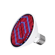 ŽIAROVKA NA PESTOVANIE RASTLÍN 20W 300 LED