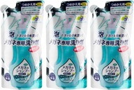 Soft99 SÚPRAVA ŠAMPÓNOV NA OKULIARE MäTA-ČUČORICE Náplň 3x 160 ml Soft99 SÚPRAVA ŠAMPÓNOV NA OKULIARE MäTA-ČUČORICE Náplň 3x 160 ml