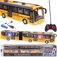 Kĺbový mestský školský autobus RC na diaľkové ovládanie žlté autíčko Kĺbový mestský školský autobus RC na diaľkové ovládanie žlté autíčko