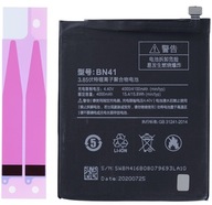 BATTERY GLUE TAPE pre Xiaomi Redmi Note 4 BN41 BATTERY GLUE TAPE pre Xiaomi Redmi Note 4 BN41