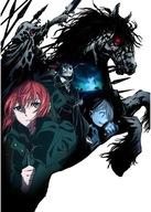 Anime Plagát Mahoutsukai no Yome MHTKY_006 A2 Anime Plagát Mahoutsukai no Yome MHTKY_006 A2