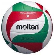 Volejbal Molten V5M2000-L pre volejbal ročník 5