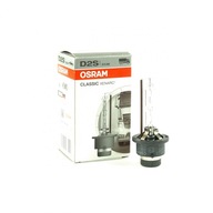 OSRAM D2S XENON XENON 4300K ​​​​66240