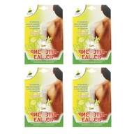 4x CZISTOTIEL LIQUID 1,2 ml NAILS 4x CZISTOTIEL LIQUID 1,2 ml NAILS