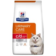 HILL'S Urinary Stress Suché krmivo pre mačky 1,5 kg
