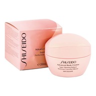 SHISEIDO GLOBAL BODY SUPER REDUCER NA CHUDNUTIE 200 ml NOVINKA [KOZMETIKA]