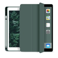 PUZDRO PRE APPLE IPAD 10.2 7 8 9 GEN GREEN PUZDRO PRE APPLE IPAD 10.2 7 8 9 GEN GREEN