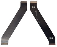 HLAVNÁ PÁSKA XIAOMI Poco F2 Pro 1.3 VER. VYLEPŠENÁ HLAVNÁ PÁSKA XIAOMI Poco F2 Pro 1.3 VER. VYLEPŠENÁ
