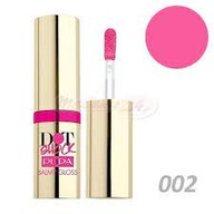 Pupa Dot Shock Balmy Gloss ružová kráska