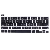 Prekrytie klávesnice MacBook Pro 14/16 A2442 M1 A2779 M2 M3 A2485 A2780 USA Prekrytie klávesnice MacBook Pro 14/16 A2442 M1 A2779 M2 M3 A2485 A2780 USA