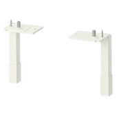 IKEA ENHET Nohy skrinky biele 12,5 cm IKEA ENHET Nohy skrinky biele 12,5 cm