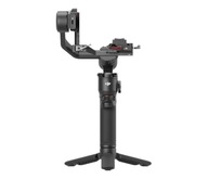 DJI RS 3 Mini Gimbal Stabilizátor DJI RS 3 Mini Gimbal Stabilizátor