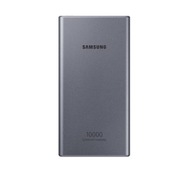 Powerbanka Samsung 10 000 mAh Super Fast Charge 25 W