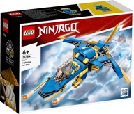 LEGO NINJAGO 71784 Jay's Supersonic Jet LEGO NINJAGO 71784 Jay's Supersonic Jet