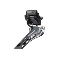 Prehadzovačka Shimano ULTEGRA Di2 FD-R8150-F Prehadzovačka Shimano ULTEGRA Di2 FD-R8150-F