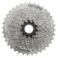 Shimano HG201 ALTUS 9-rýchlostná kazeta 11-36T Shimano HG201 ALTUS 9-rýchlostná kazeta 11-36T