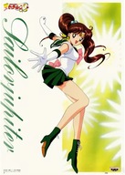 Plagát Bishoujo Senshi Sailor Moon bssm_031 A2