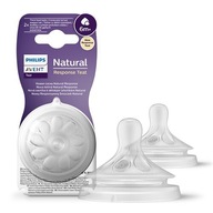 AVENT RESPONSIVE cumlík NATURAL 6M+ PRE 2X AVENT RESPONSIVE cumlík NATURAL 6M+ PRE 2X