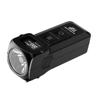 USB baterka Nitecore TUP 1000lm USB baterka Nitecore TUP 1000lm