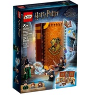 LEGO Harry Potter 76382 Trieda premeny