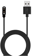 NABÍJAČKA USB KÁBEL pre ZUREXA IWO W26 W46 2PIN 4mm NABÍJAČKA USB KÁBEL pre ZUREXA IWO W26 W46 2PIN 4mm
