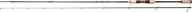 Mikádo PROGRESSIVE 10 255/2-10g +++ ZDARMA +++ Mikádo PROGRESSIVE 10 255/2-10g +++ ZDARMA +++