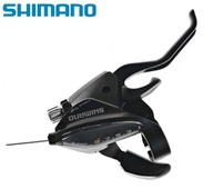 PRAVÁ RÚČKA Shimano Altus ST-EF510 9 radov PRAVÁ RÚČKA Shimano Altus ST-EF510 9 radov