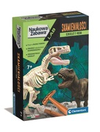 FOSSILS T-REX FLUORESCENT 50858 FOSSILS T-REX FLUORESCENT 50858