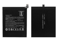BN43 BATÉRIA PRE XIAOMI REDMI NOTE 4 / 4X 4100MAH BN43 BATÉRIA PRE XIAOMI REDMI NOTE 4 / 4X 4100MAH