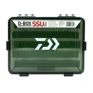 Daiwa D-BOX SSU box biely Daiwa D-BOX SSU box biely