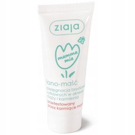 Ziaja Mamma mia lano-masť na bradavice 15g Ziaja Mamma mia lano-masť na bradavice 15g