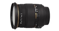 Objektív Sigma 17-50 mm f2,8 EX DC OS HSM pre Nikon