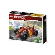 LEGO NINJAGO - PRETEKOVÉ VOZIDLO NINJA KAIA 71780 LEGO NINJAGO - PRETEKOVÉ VOZIDLO NINJA KAIA 71780