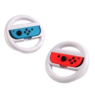 2 x volant pre Joy-Con Switch OLED Mario Kart 2 x volant pre Joy-Con Switch OLED Mario Kart