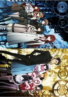 Plagát Anime Manga Steins;Gate sg_043 A1+ (custom). Plagát Anime Manga Steins;Gate sg_043 A1+ (custom).