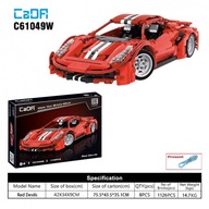 Technické bloky CaDA 1126 el Pretekár Red Devils pre deti 8+ Technické bloky CaDA 1126 el Pretekár Red Devils pre deti 8+