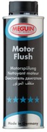 Meguin Motor Flush 250 ml