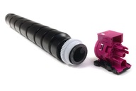 Prázdna kazeta Kyocera TK8800 Purpurová 100% nová (H Prázdna kazeta Kyocera TK8800 Purpurová 100% nová (H