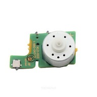 Pohonný motor KLD-003 PlayStation 4 CUH-1216 Pohonný motor KLD-003 PlayStation 4 CUH-1216