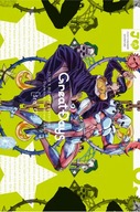 Plagát Anime JoJo no Kimyou na Bouken jojo_024 A1+ Plagát Anime JoJo no Kimyou na Bouken jojo_024 A1+