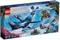 LEGO Avatar Payakan Tulkun a machový krab 75579