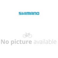 Krytka páky Shimano Ultegra ST-R8000, pravá Krytka páky Shimano Ultegra ST-R8000, pravá