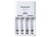 Nabíjačka PANASONIC Eneloop BQ-CC51 + 4xAA 2000mAh